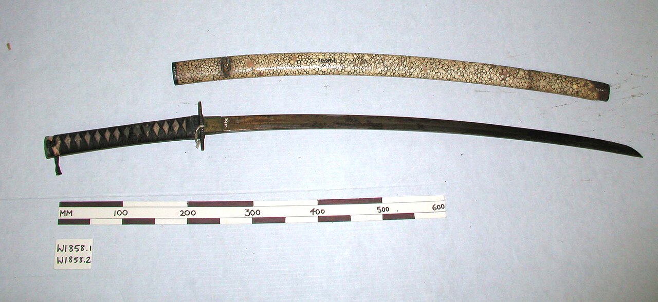 Katana